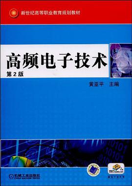 克雷洛夫寓言 pdf epub mobi 电子书 下载