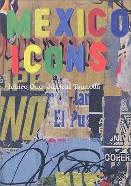 MEXICO pdf epub mobi 电子书 下载