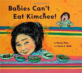 Babies Can't Eat Kimchee! pdf epub mobi 电子书 下载