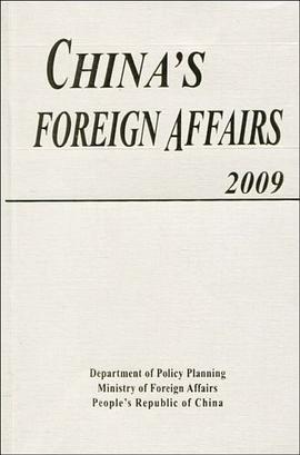中国外交２００９年英文版平装 pdf epub mobi 电子书 下载