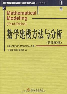 数学建模方法与分析 pdf epub mobi 电子书 下载