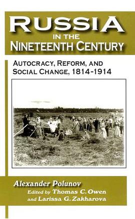 Russia in the Nineteenth Century pdf epub mobi 電子書 下載