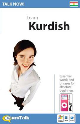 Talk Now! Kurdish pdf epub mobi 电子书 下载