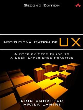Institutionalization of UX pdf epub mobi 電子書 下載