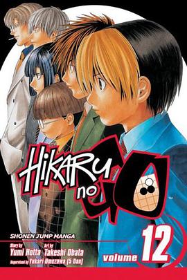 Hikaru No Go, Volume 12 pdf epub mobi 电子书 下载