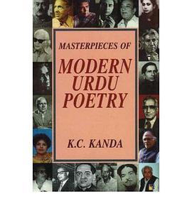 Masterpieces Of Modern Urdu Poetry pdf epub mobi 電子書 下載