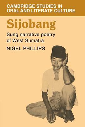 Sijobang pdf epub mobi 电子书 下载