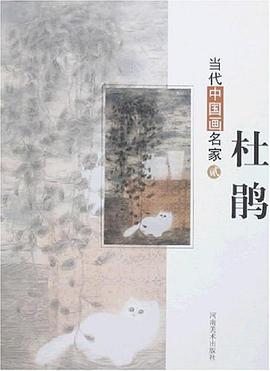 王家训 pdf epub mobi 电子书 下载
