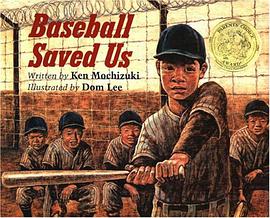 Baseball Saved Us pdf epub mobi 电子书 下载