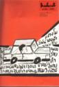hesheit pdf epub mobi 电子书 下载