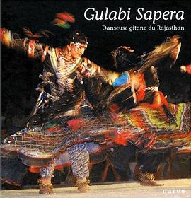 Gulabi Sapera pdf epub mobi 电子书 下载