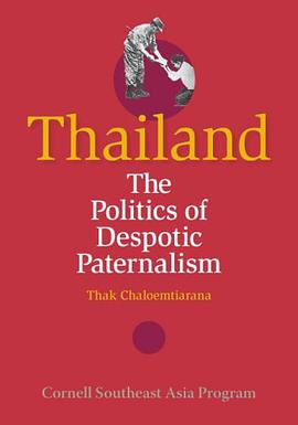 Thailand:the Politics of Despotic Paternalism pdf epub mobi 電子書 下載