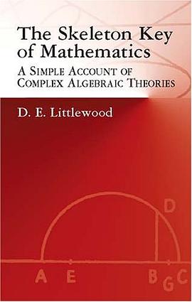 The Skeleton Key of Mathematics pdf epub mobi 电子书 下载