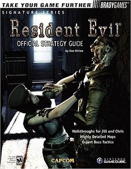 Resident Evil(TM) Official Strategy Guide for GameCube pdf epub mobi 电子书 下载