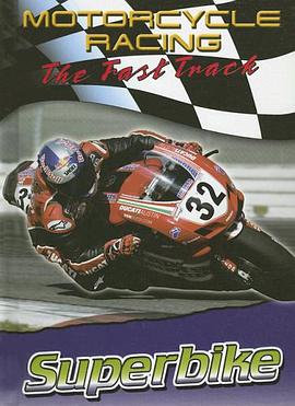 Superbike pdf epub mobi 电子书 下载