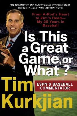 Is This a Great Game, or What? pdf epub mobi 电子书 下载