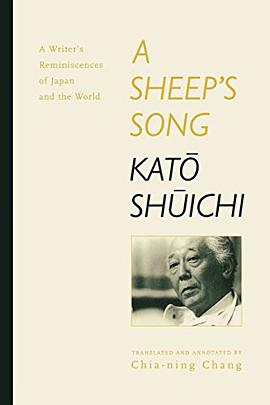 A Sheep's Song pdf epub mobi 电子书 下载