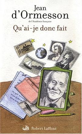 Qu'ai-je donc fait ? pdf epub mobi 电子书 下载