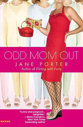 Odd Mom Out pdf epub mobi 电子书 下载