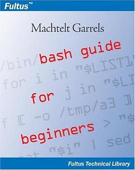 Bash Guide for Beginners pdf epub mobi 电子书 下载