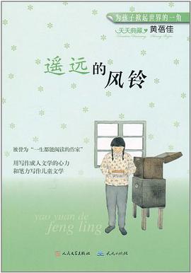 全能新教材训练法