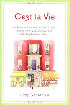 C'est la Vie pdf epub mobi 电子书 下载