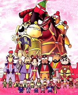 Q版三國 完整版HDVD 超長完整版3碟裝(DVD) pdf epub mobi 電子書 下載