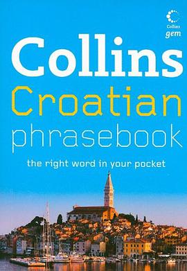Collins Croatian Phrasebook pdf epub mobi 电子书 下载