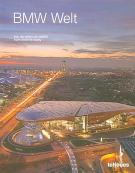 BMW Welt pdf epub mobi 电子书 下载