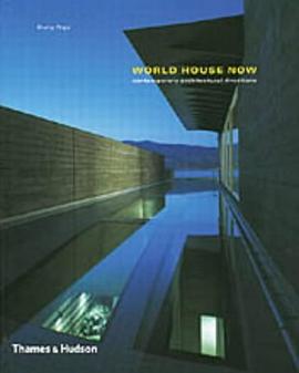 World House Now pdf epub mobi 電子書 下載