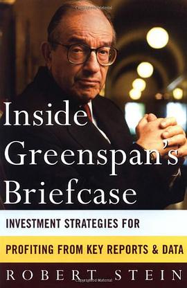 Inside Greenspan's Briefcase pdf epub mobi 下载