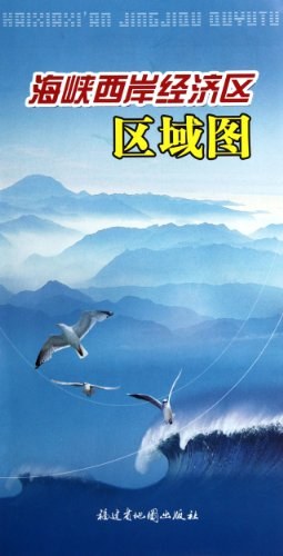 名人传.导读版 pdf epub mobi 电子书 下载