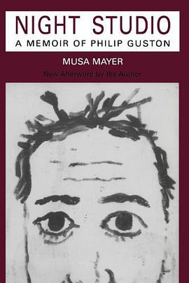 Night Studio pdf epub mobi 电子书 下载