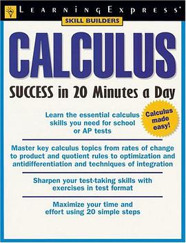 Calculus Success in 20 Minutes a Day pdf epub mobi 电子书 下载