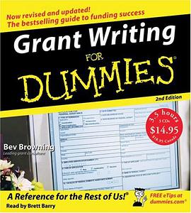 Grant Writing for Dummies 2nd Ed. CD pdf epub mobi 电子书 下载