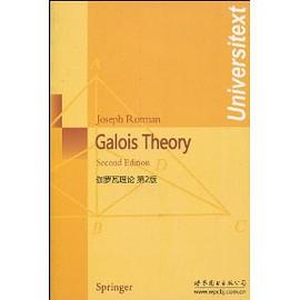 Galois Theory pdf epub mobi 电子书 下载