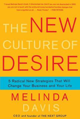 The New Culture of Desire pdf epub mobi 电子书 下载