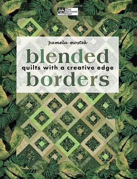 Blended Borders pdf epub mobi 电子书 下载