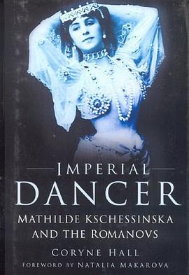Imperial Dancer pdf epub mobi 电子书 下载
