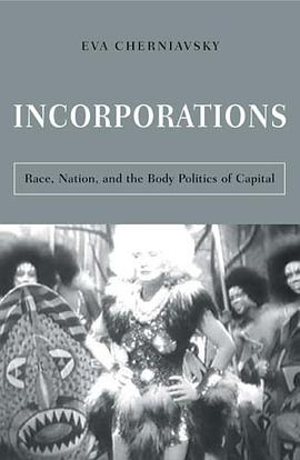 Incorporations pdf epub mobi 电子书 下载