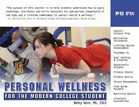 Personal Wellness for the Modern College Student pdf epub mobi 电子书 下载