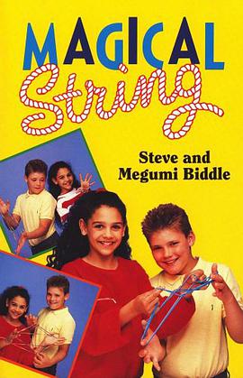 MAGICAL STRING 神奇的线 pdf epub mobi 电子书 下载