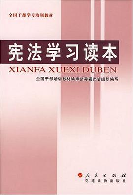 Word 2000实战技法 pdf epub mobi 电子书 下载