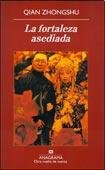 Fortaleza Asediada (Spanish Edition) pdf epub mobi 电子书 下载