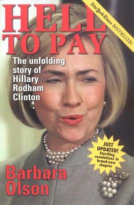 Hell to Pay