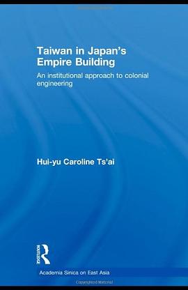 Taiwan in Japan's Empire-Building pdf epub mobi 电子书 下载
