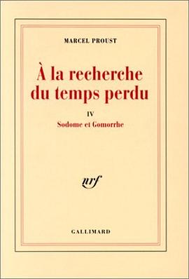 A la recherche du temps perdu, tome 4 pdf epub mobi 电子书 下载