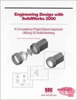 Engineering Design with SolidWorks 2000 pdf epub mobi 电子书 下载