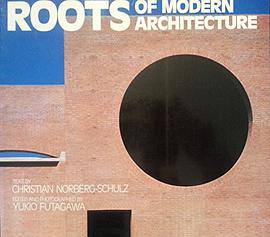 現代建築の根 pdf epub mobi 電子書 下載