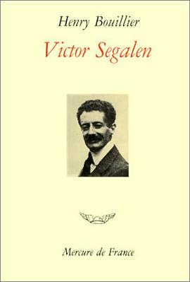 Victor Segalen pdf epub mobi 電子書 下載